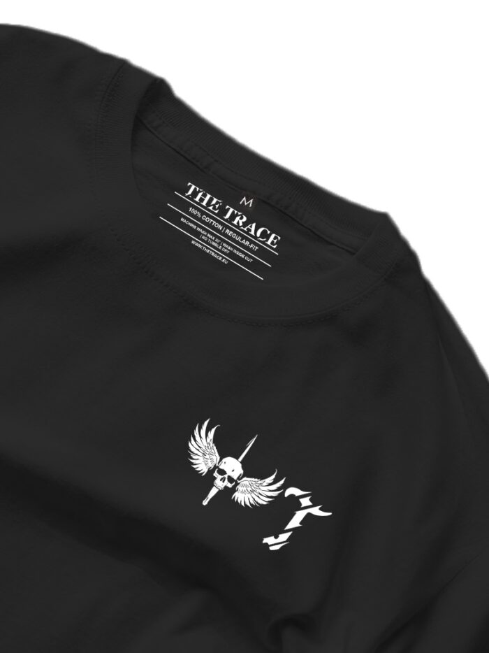 Back to Back - Belsof x TheTrace - Image 5