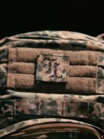 NFP Patch, view 2 by The Trace