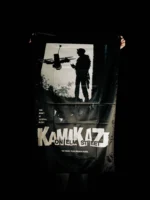 Kamikaze on Elm street flag